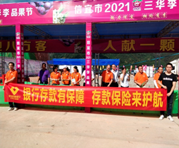 1639458206782007146.png image.png